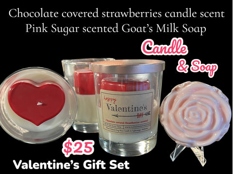 Valentines Day Gift Set